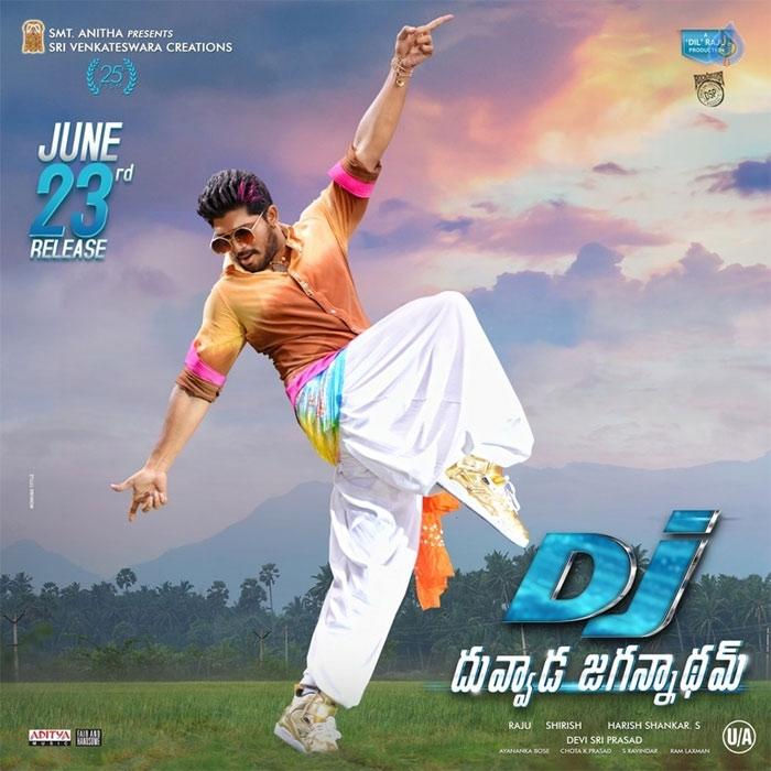 Allu Arjun Eye On Chiranjeevi Place