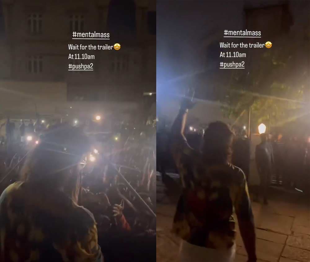  Allu Arjun greets a sea of fans outside his home