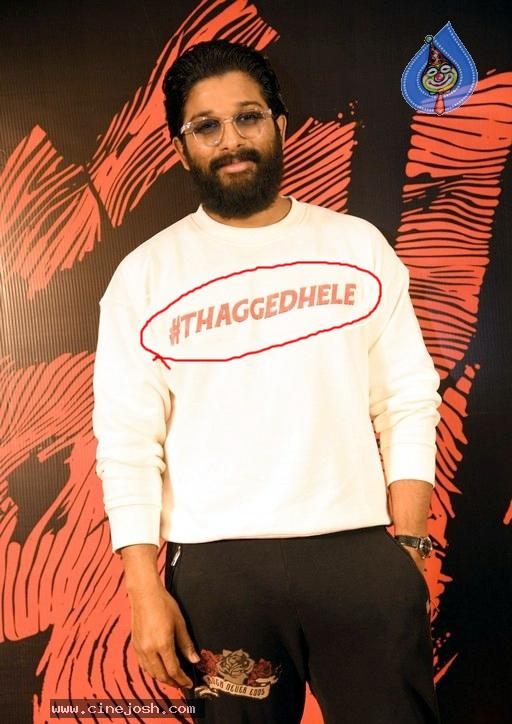 Allu Arjun lacking confidence