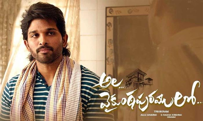 Allu Arjun next Movies Budget Details 