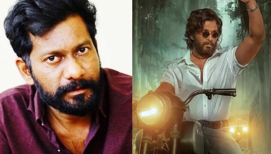 Allu Arjun Pushpa bigger than KGF?