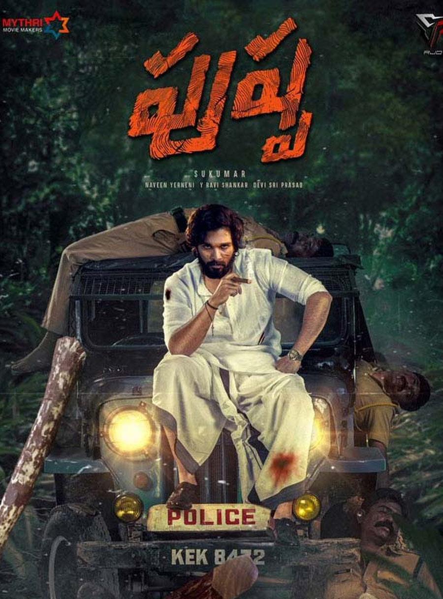 Allu Arjun Pushpa to be released in two parts