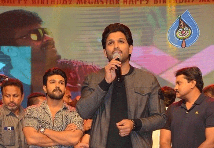 Allu Arjun Revealed Sye Raa Details
