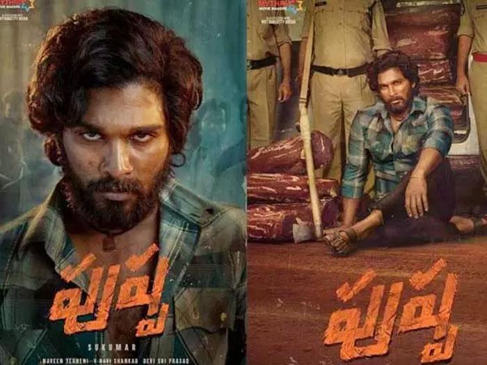 Allu Arjun Sketch for Pan India Entry 