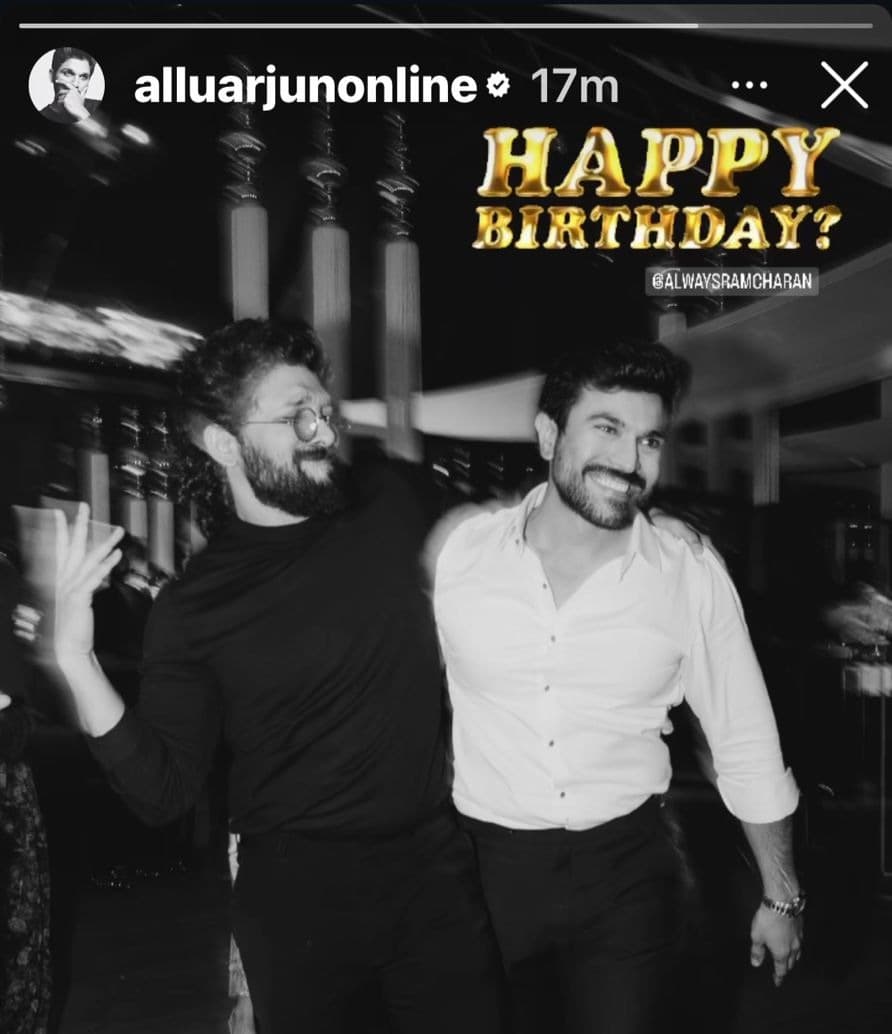 Allu Arjun Special Birthday wish to Ram Charan