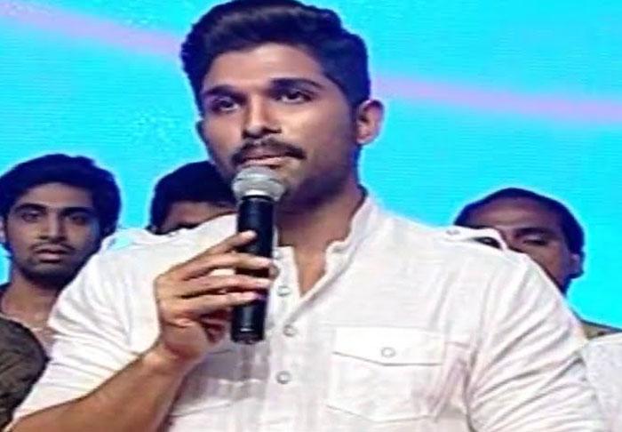 Allu Arjun Speech at SVC 2017 Success Celebrations 