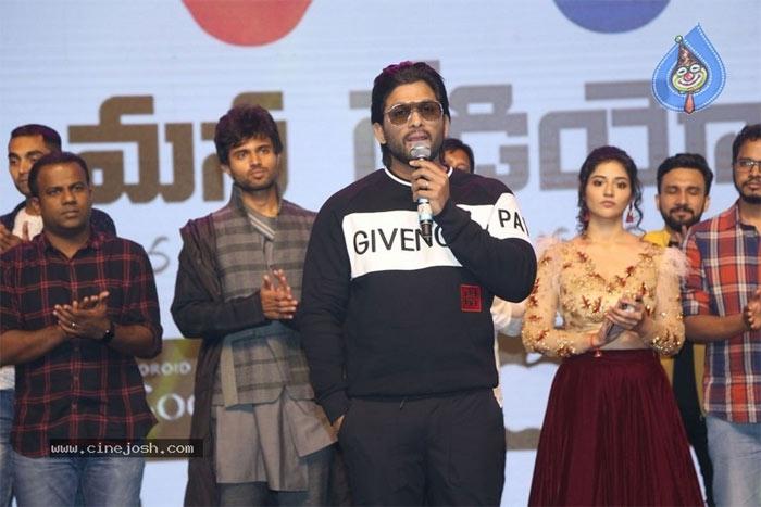 Allu Arjun Speech at Taxiwala pre Release Event