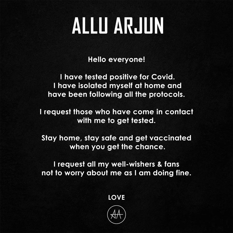 Allu Arjun tests Positive for Covid 19