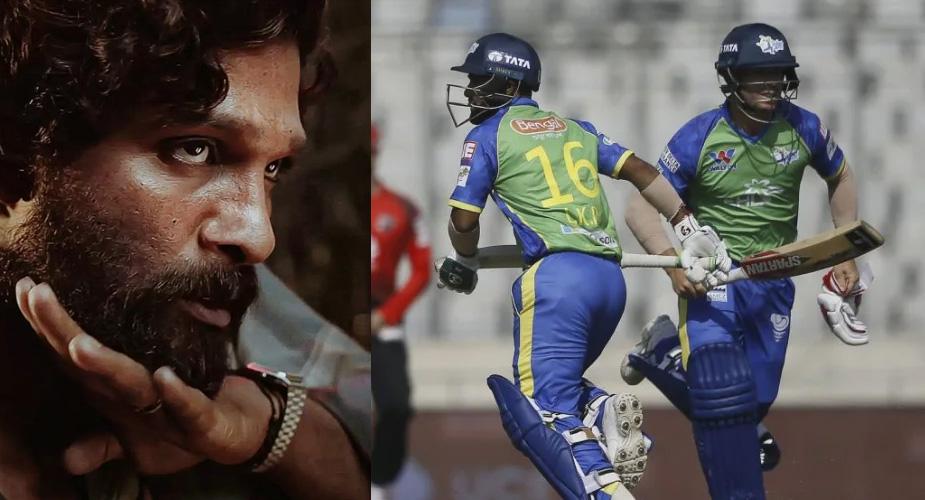 Allu Arjun Thaggede Le word in Bangladesh Premier League