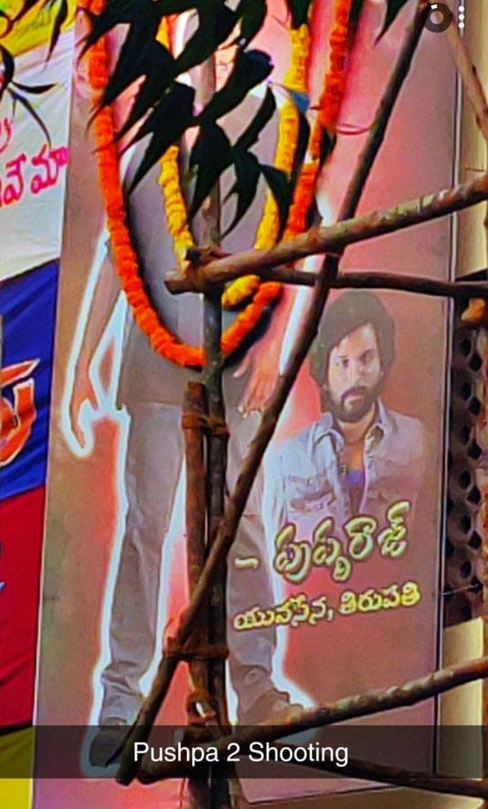 Allu Arjun turns Megastar Fan in Pushpa 2