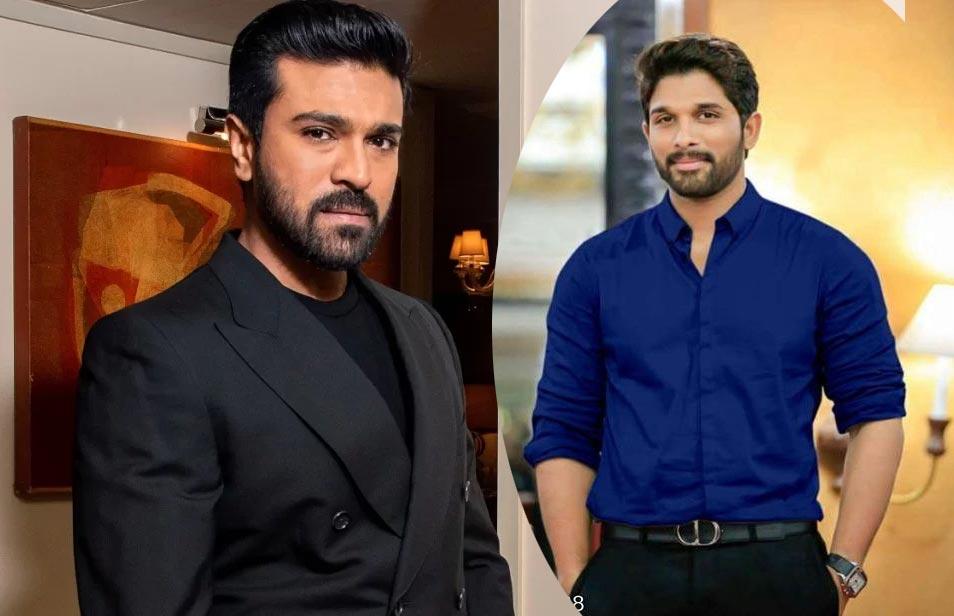Allu Arjun vs Ram Charan 