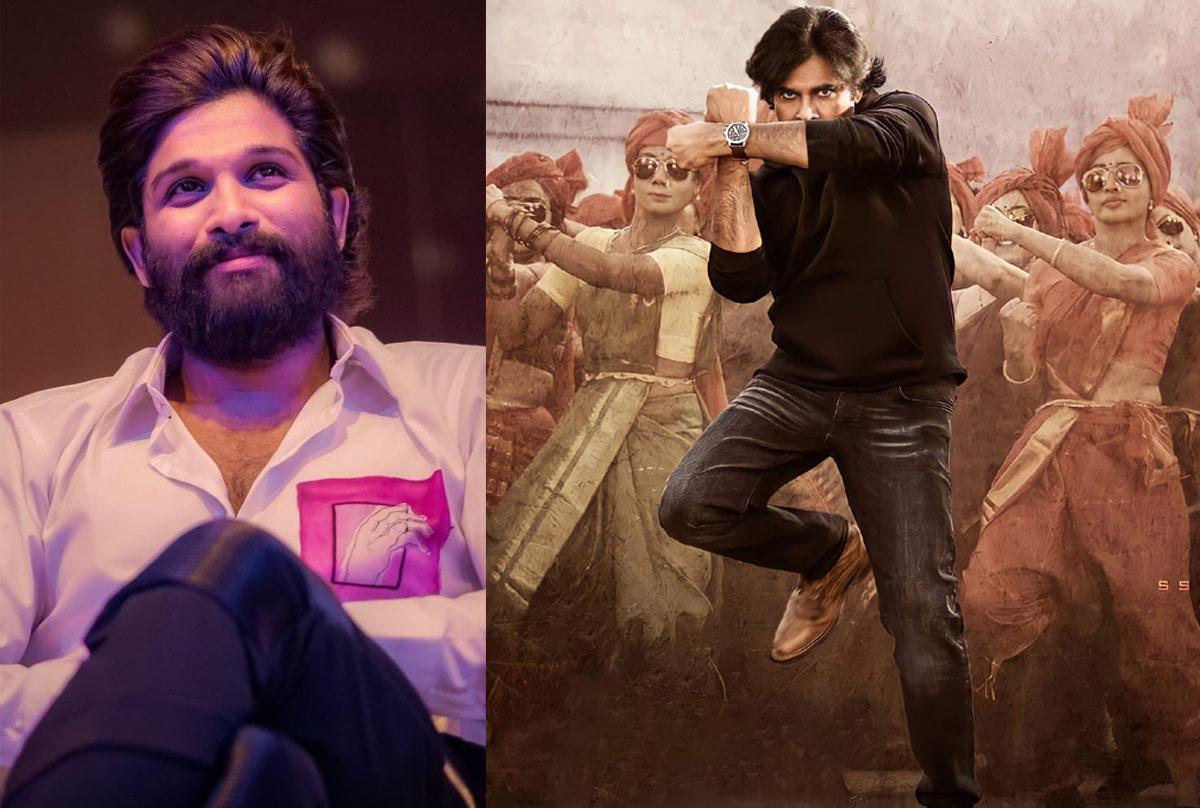 Allu Arjun watching Bheemla Nayak 