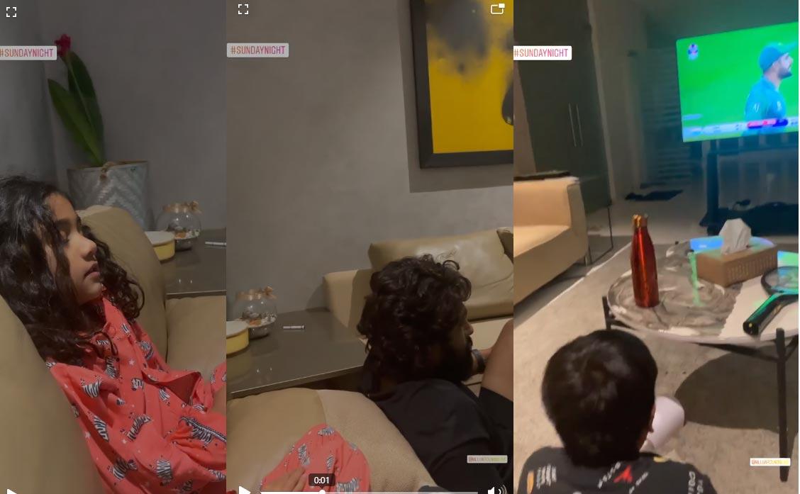 Allu Arjun watching IND vs PAK Match With his Family
