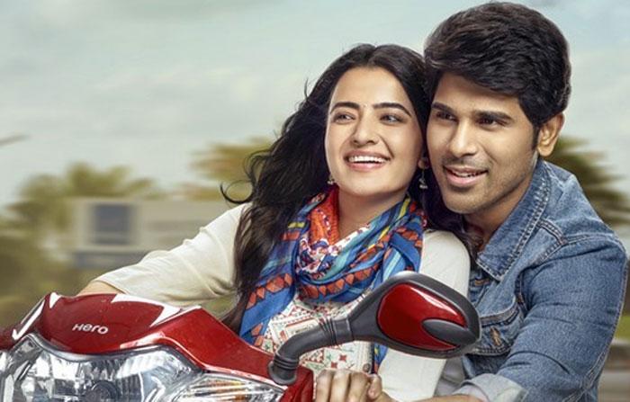 Allu Sirish ABCD Failed at Box Office