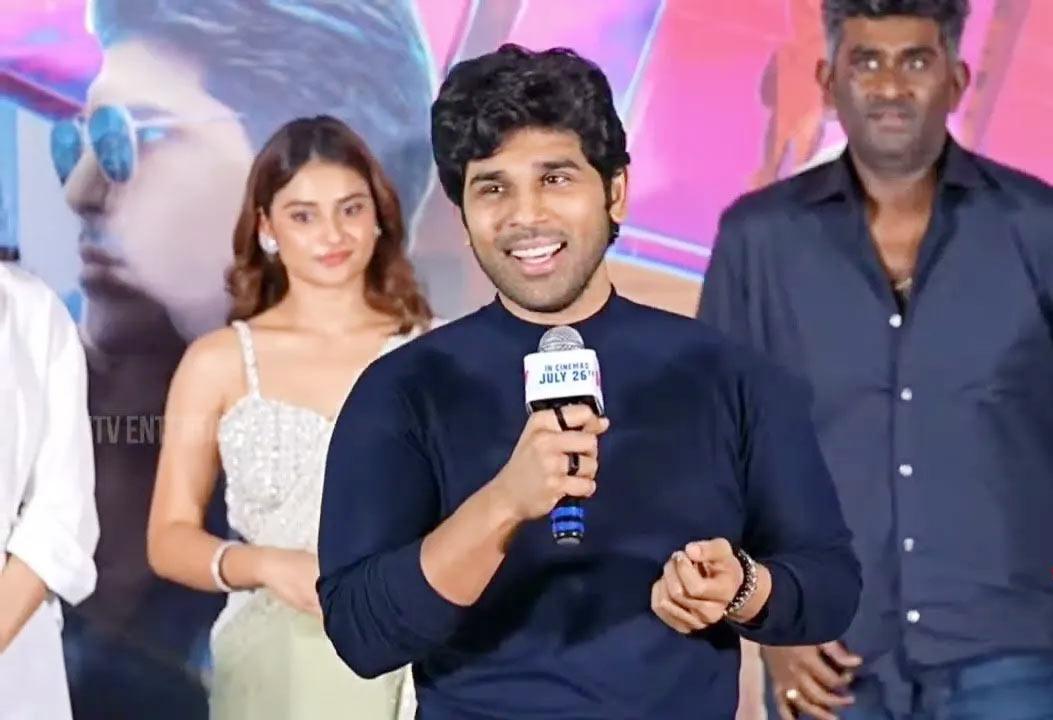 Allu Sirish Comments On Allu Ayaan Craze