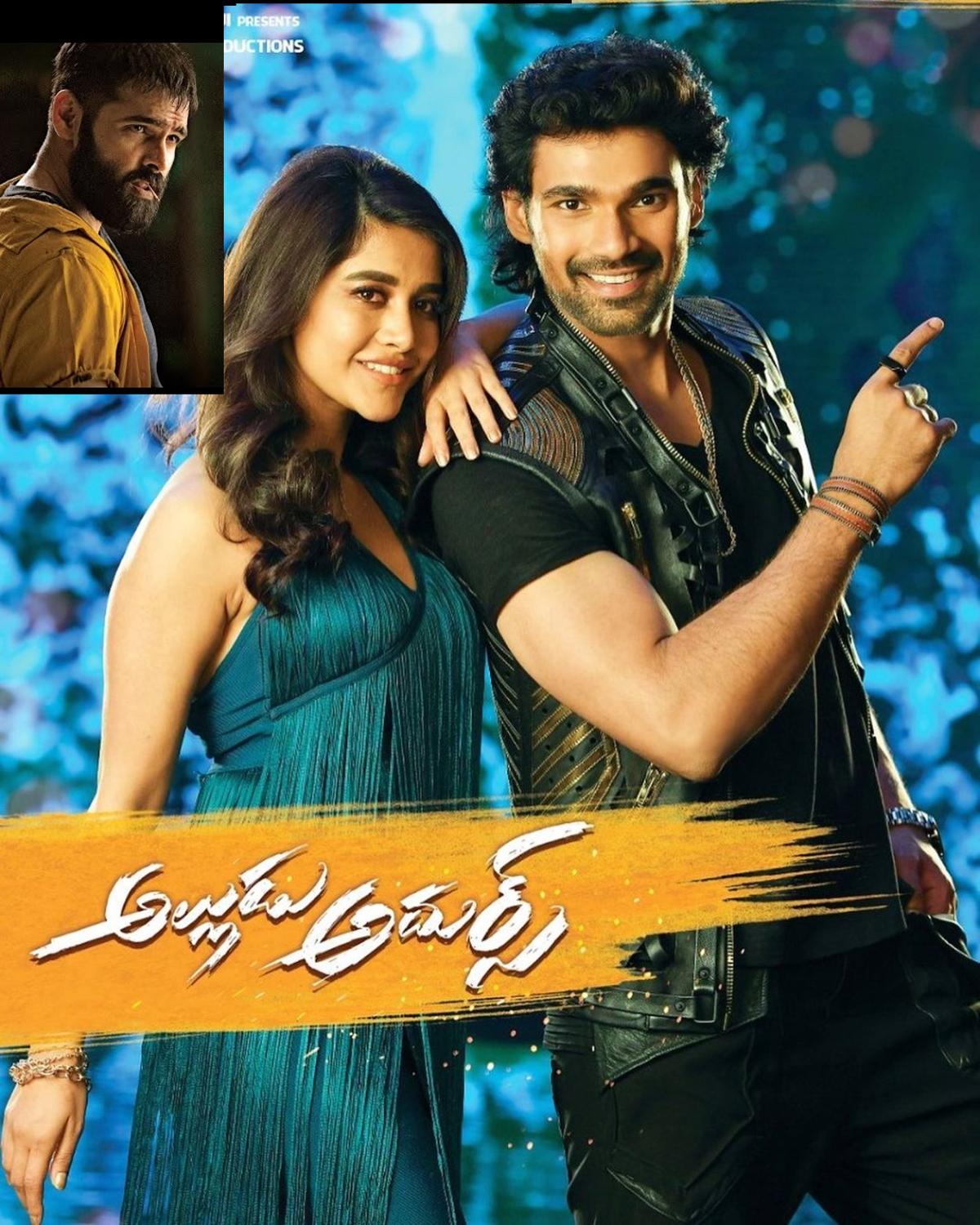 Alludu Adhurs gives a shock to Red movie
