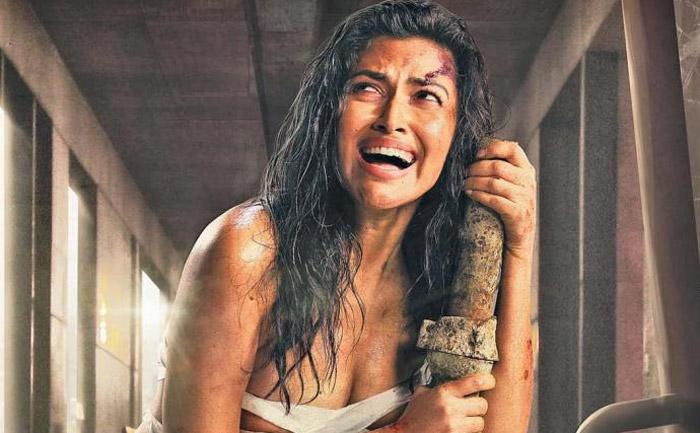 Amala Paul aadai 1st look launched