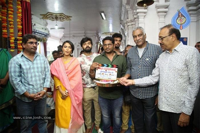 Amala Paul New Movie Launched