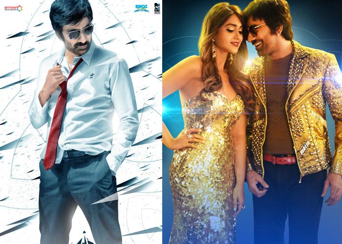 Amar Akbar Anthony Pre Release Event Date Fixed