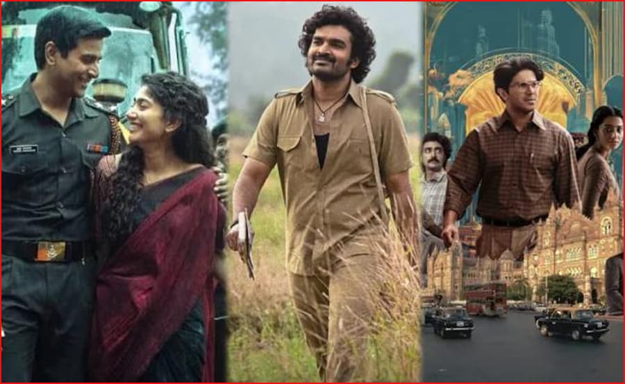 Amaran OTT release date Netflix