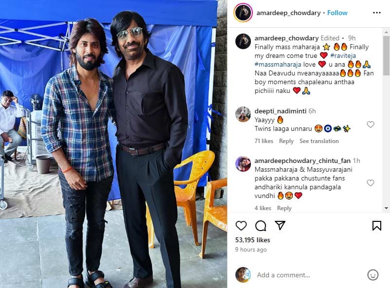 Amardeep gets a chance in Ravi Teja movie