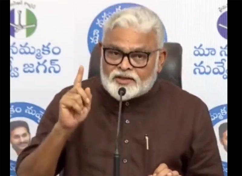 Ambati Rambabu Gets Furious Over Bro