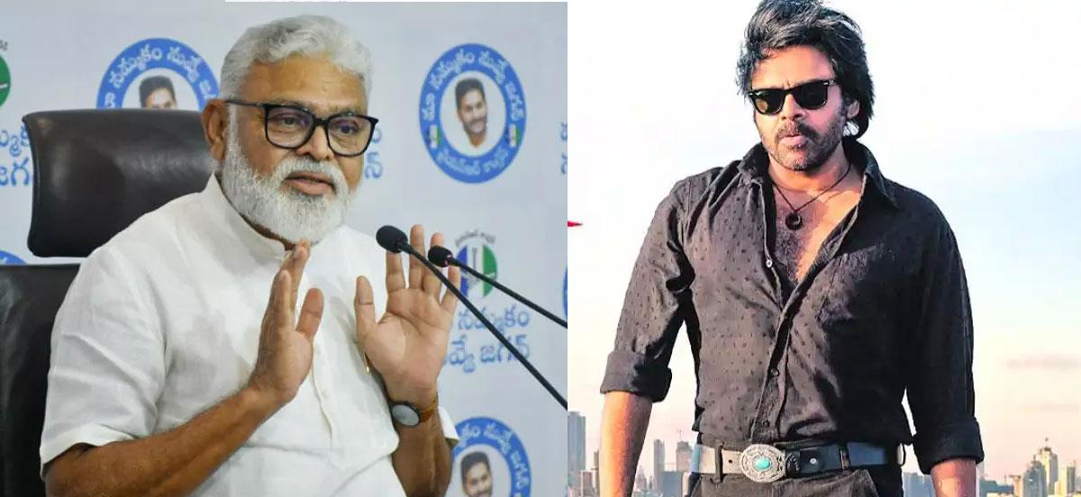Ambati Rambabu Review For Pawan OG