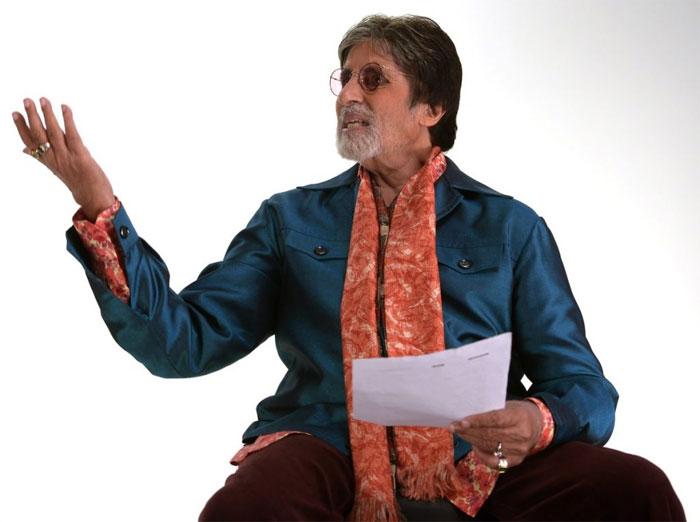 Amitabh Bachchan dedicates a poem to Twitter