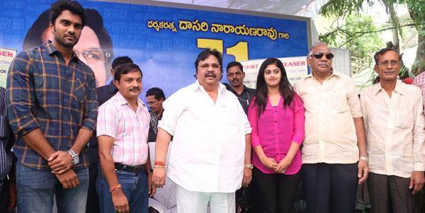 CineJosh news