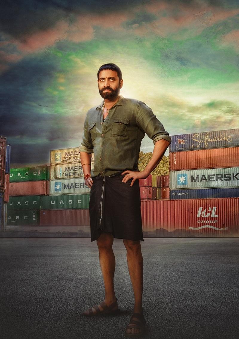 Anaganaga Oka Rowdy First Look