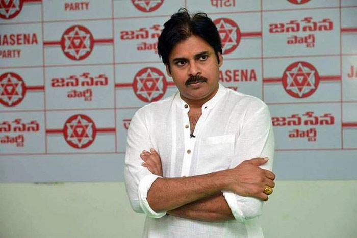 Analysis On Pawan Kalyan Janasena party at Nellore 