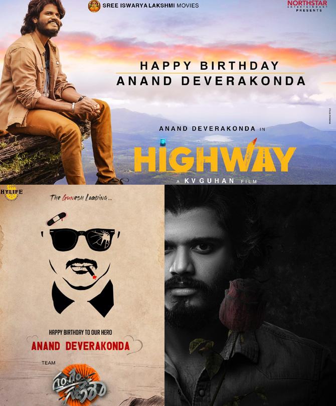 Anand Deverakonda Birthday Special