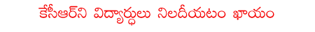 CineJosh news