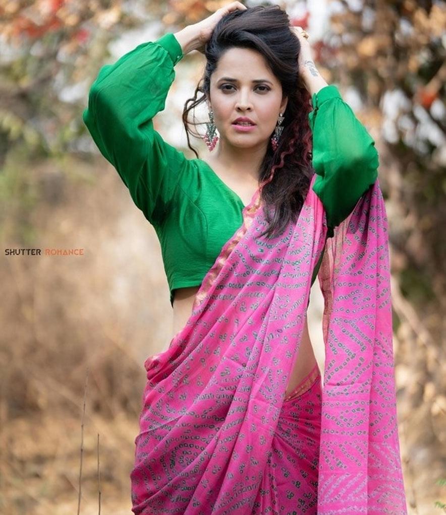 Anasuya Bharadwaj special song in Maha Samudram