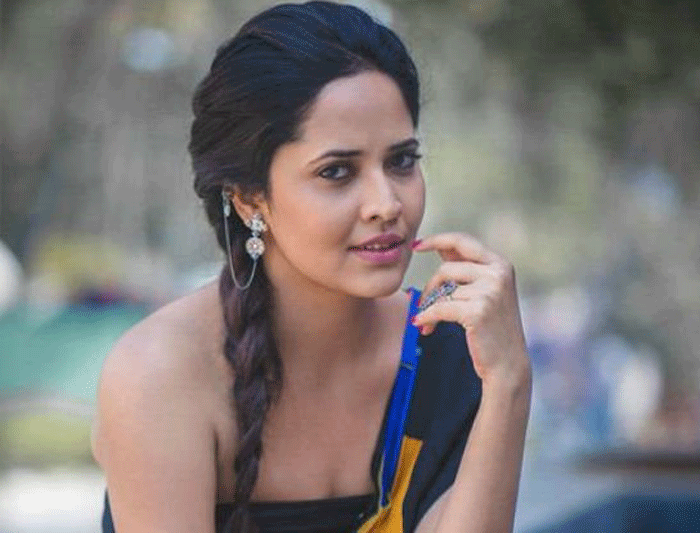 Anasuya Condemned Rumours