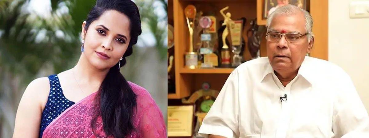 Anasuya fires on Kota Srinivas Rao
