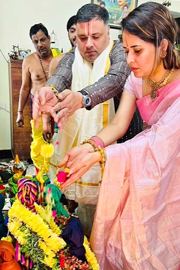 Anasuya follows her mother in law traditions