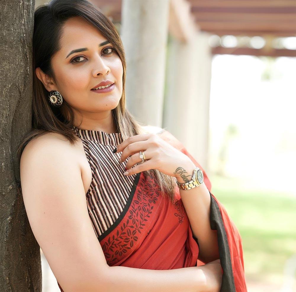 Anasuya : I Get Angry When Someone Calls Me