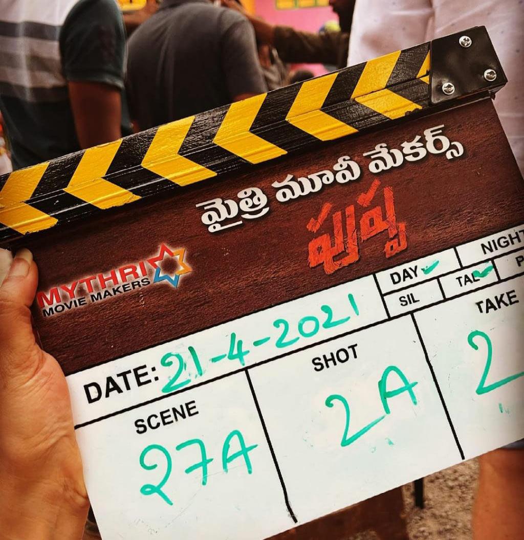 Anasuya joins Allu Arjun Pushpa