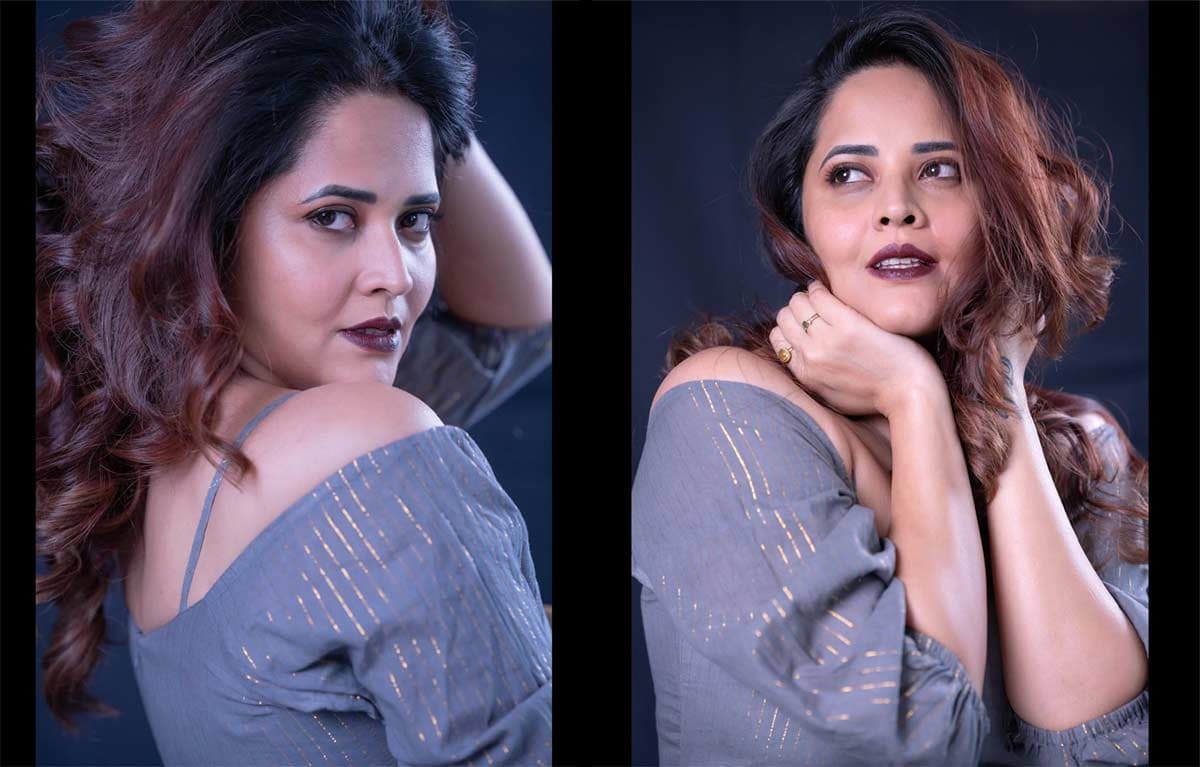Anasuya latest look viral
