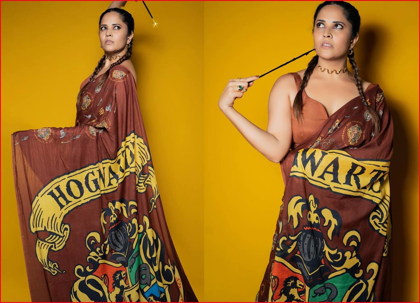 Anasuya look for the drama Juniors