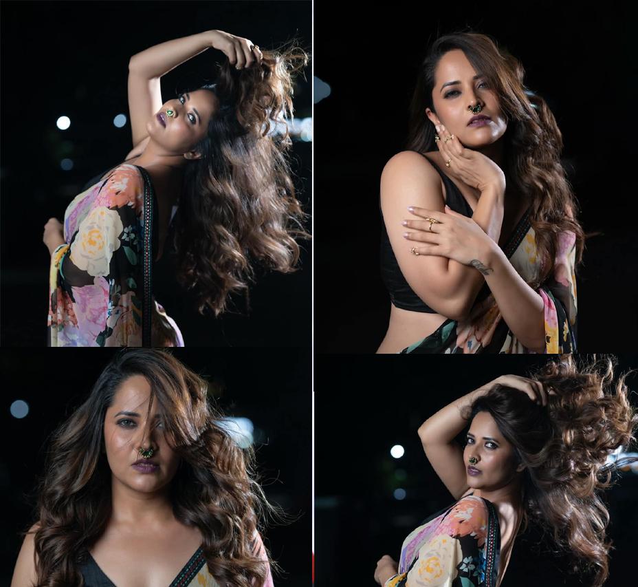 Anasuya new look viral