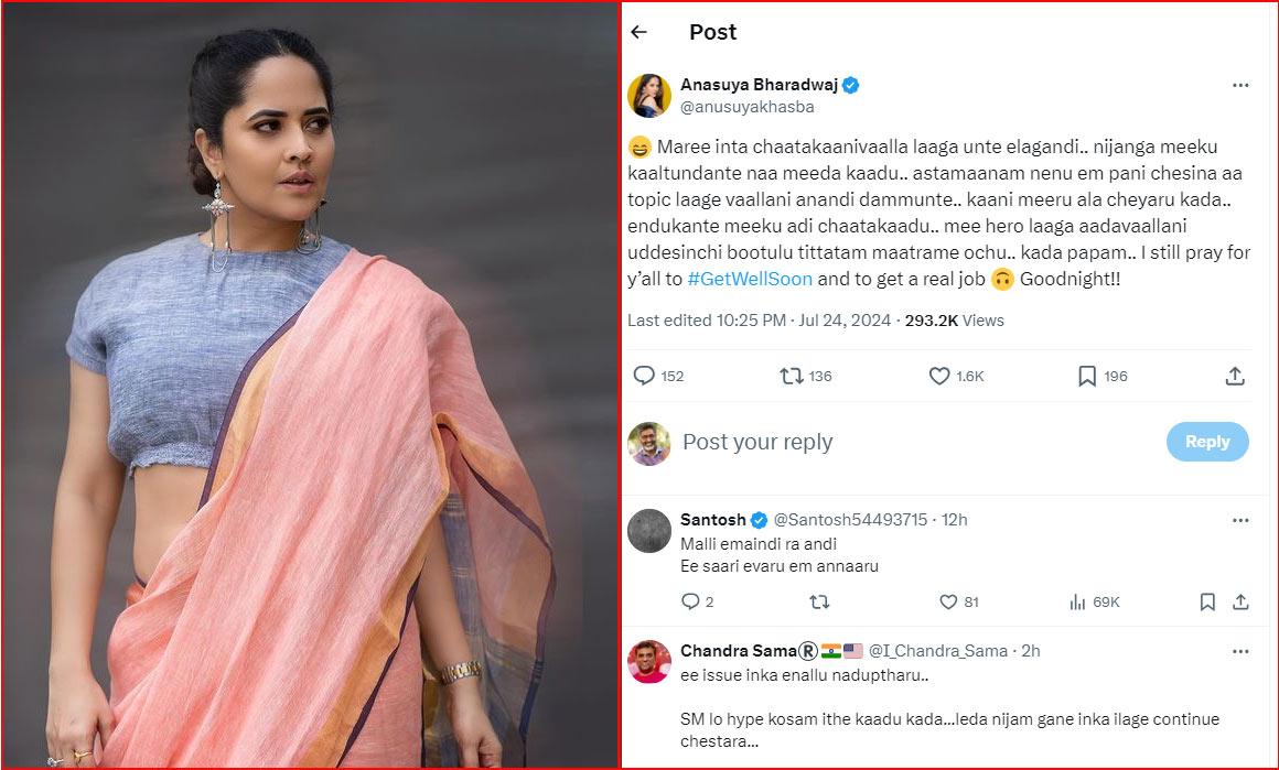 Anasuya posted a powerful post