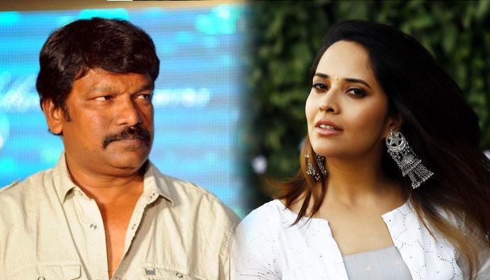 Anasuya Role Revealed in Ranga Marthanda Movie