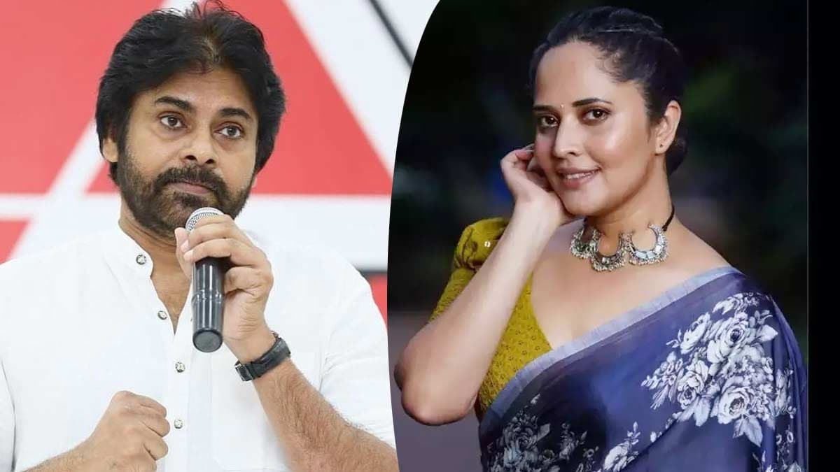 Anasuya says she will be ready if Pawan calls