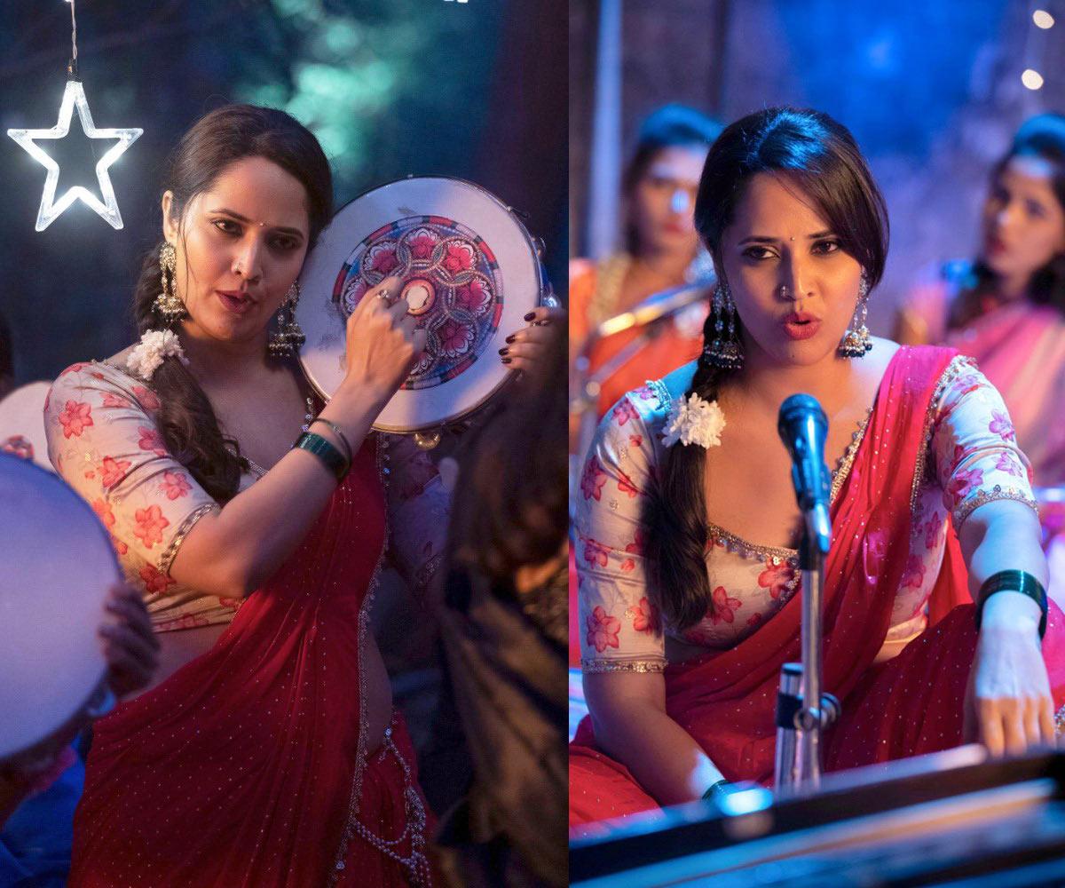 Anasuya Special Item Song in Chavu Kamburu Challanga