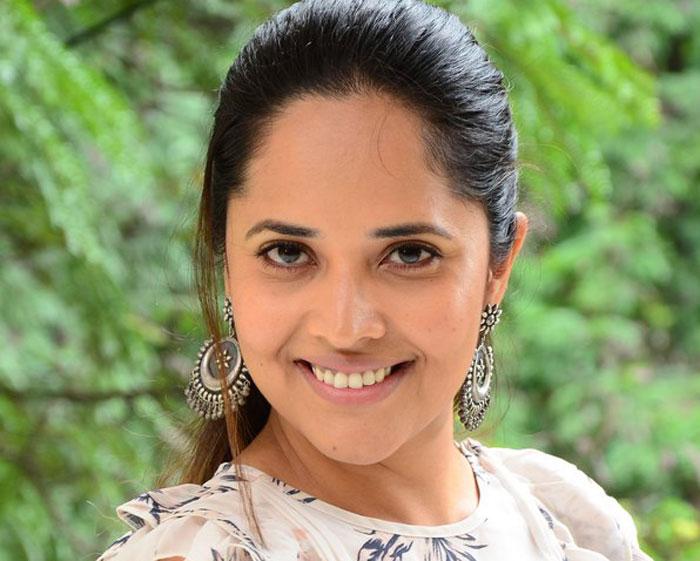 Anasuya Talks about Kathanam Movie