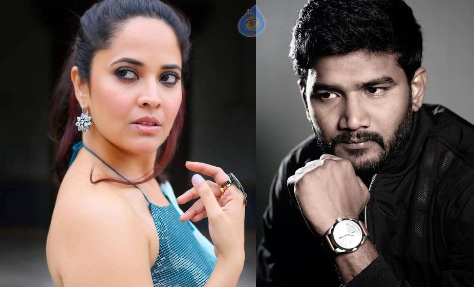 Anchor Shiva Insults Anchor Anasuya