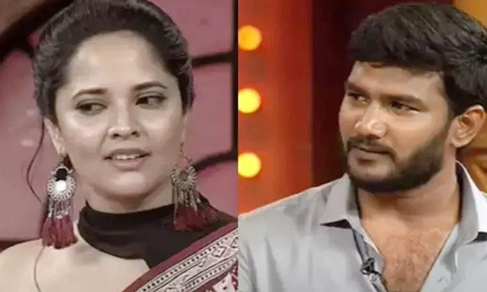 Anchor Shiva say sorry to Anchor Anasuya 