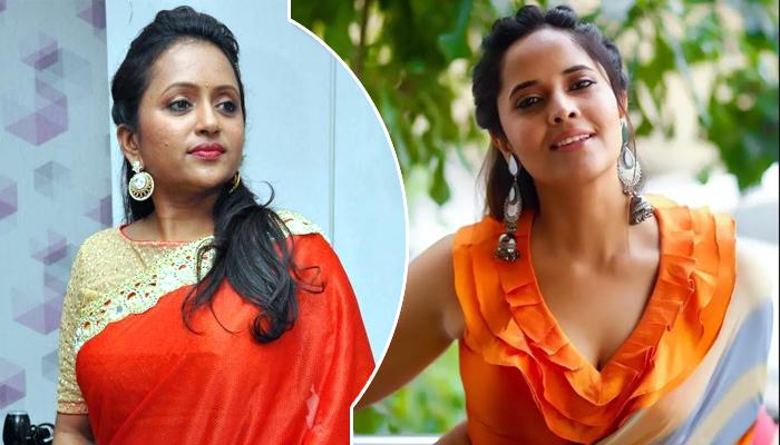 Anchor Suma VS Anasuya.. What Happend!